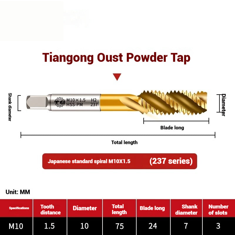 1110-Powder metallurgy high-speed steel taps 237 titanium-plated spiral stainless steel machine taps Japanese standard spiral taps Shandong Denso Pricision Tools Co.,Ltd.